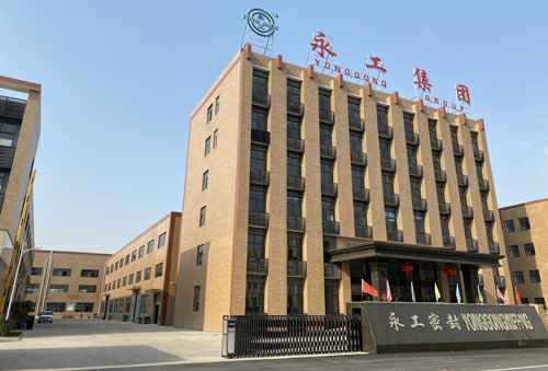 米兰体育-米兰online(中国)